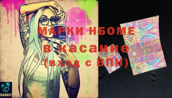 spice Семилуки
