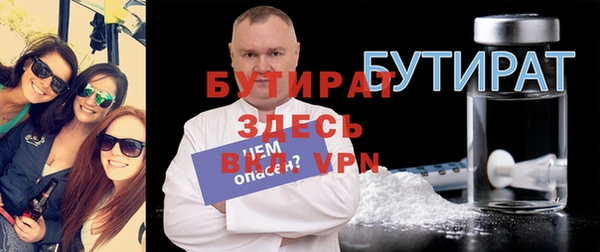 spice Семилуки