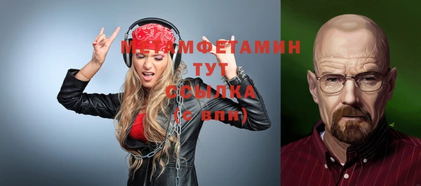spice Семилуки