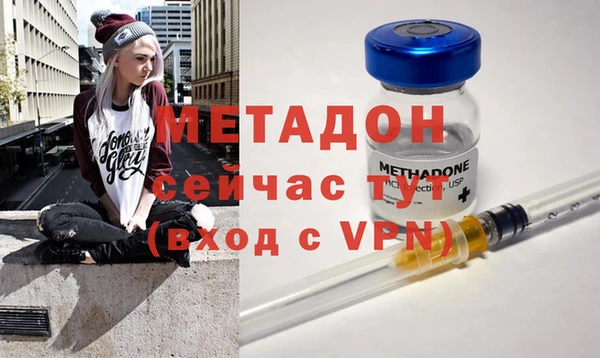 spice Семилуки