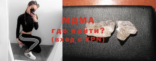 марихуана Семикаракорск