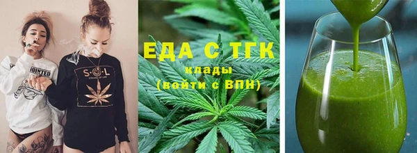 spice Семилуки