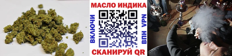 ТГК концентрат  Набережные Челны 